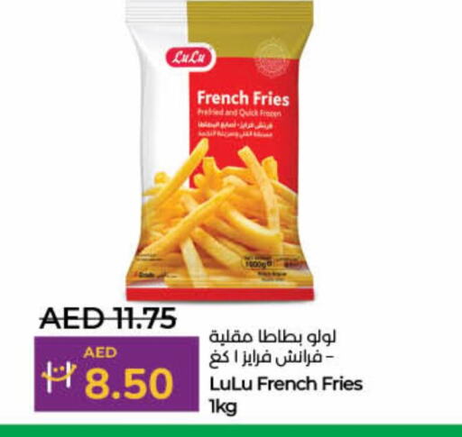 available at Lulu Hypermarket in UAE - Fujairah