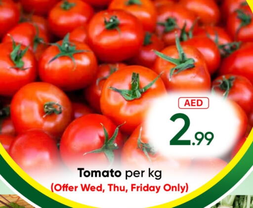 Tomato available at Mubarak Hypermarket Sharjah in UAE - Sharjah / Ajman