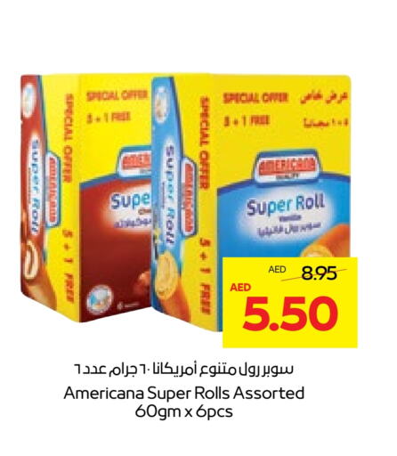 available at  جمعية أبوظبي التعاونية in الإمارات العربية المتحدة , الامارات - ٱلْعَيْن‎