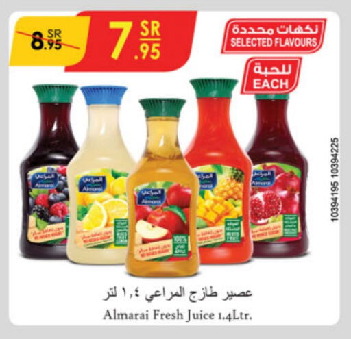 ALMARAI available at Danube in KSA, Saudi Arabia, Saudi - Mecca