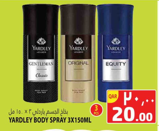 YARDLEY available at Marza Hypermarket in Qatar - Al Shamal