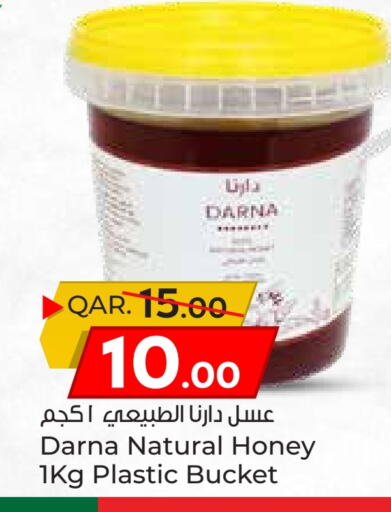 Honey available at Paris Hypermarket in Qatar - Al Khor