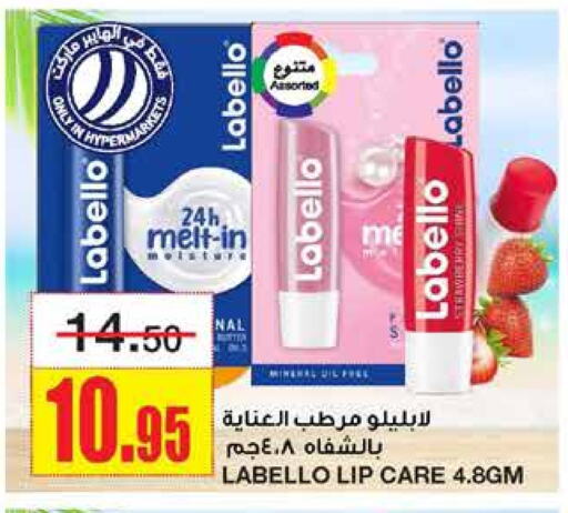 LABELLO Lip care available at Al Sadhan Stores in KSA, Saudi Arabia, Saudi - Riyadh