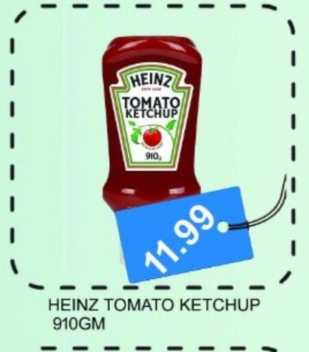 HEINZ Tomato Ketchup available at Majestic Supermarket in UAE - Abu Dhabi