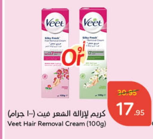 VEET