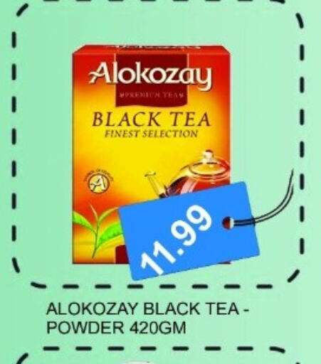 ALOKOZAY Tea Powder available at Majestic Supermarket in UAE - Abu Dhabi