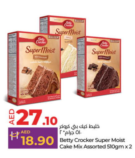 BETTY CROCKER Cake Mix available at Lulu Hypermarket in UAE - Fujairah