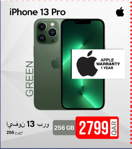 APPLE iPhone 13 available at iCONNECT  in Qatar - Al Shamal