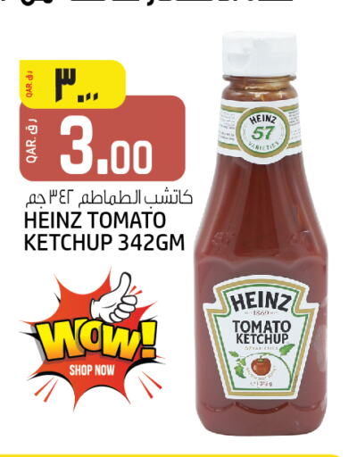 HEINZ Tomato Ketchup available at Saudia Hypermarket in Qatar - Al Shamal