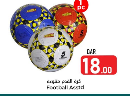 available at Dana Hypermarket in Qatar - Al Shamal