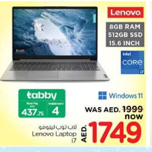 LENOVO Laptop available at Nesto Hypermarket in UAE - Sharjah / Ajman