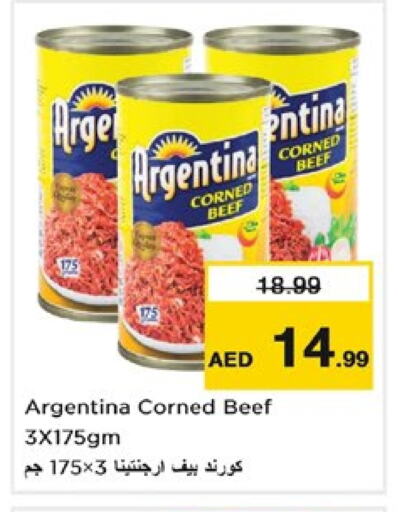 ARGENTINA Beef available at Nesto Hypermarket in UAE - Dubai