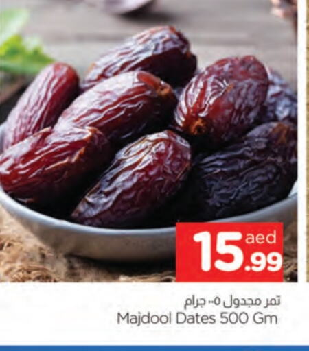 available at AL MADINA in UAE - Sharjah / Ajman