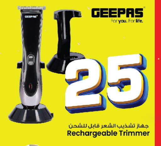 GEEPAS Hair Remover  available at Mark & Save in KSA, Saudi Arabia, Saudi - Al Khobar