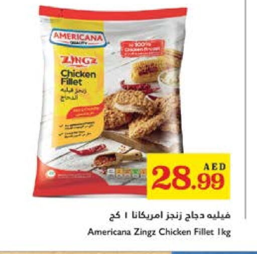 available at Trolleys Supermarket in UAE - Sharjah / Ajman