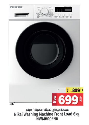 NIKAI Washing Machine available at Kenz Hypermarket in UAE - Sharjah / Ajman