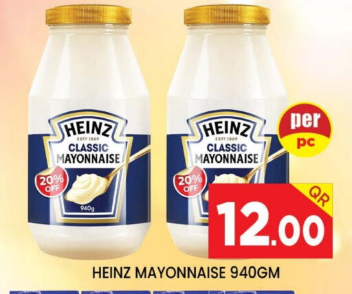 HEINZ Mayonnaise available at Doha Stop n Shop Hypermarket in Qatar - Doha