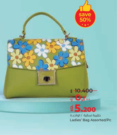 Ladies Bag available at Lulu Hypermarket  in Kuwait - Jahra Governorate