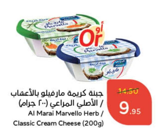 ALMARAI Cream Cheese available at Hyper Panda in KSA, Saudi Arabia, Saudi - Al Duwadimi