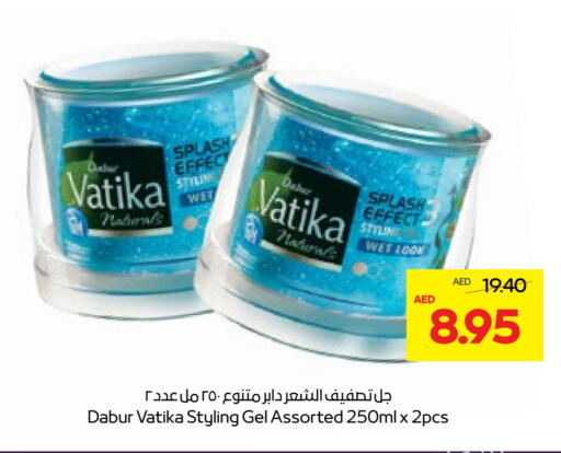 VATIKA Hair Gel & Spray available at Abu Dhabi COOP in UAE - Abu Dhabi