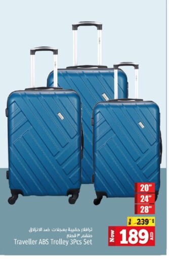 Trolley available at Kenz Hypermarket in UAE - Sharjah / Ajman