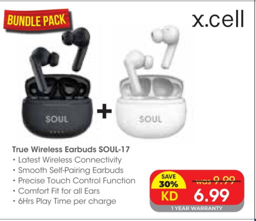 XCELL Earphone available at Lulu Hypermarket  in Kuwait - Ahmadi Governorate