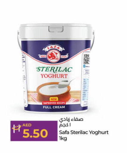 SAFA Yoghurt available at Lulu Hypermarket in UAE - Ras al Khaimah