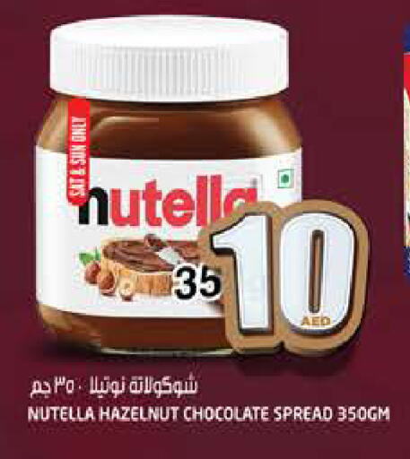 NUTELLA Chocolate Spread available at Hashim Hypermarket in UAE - Sharjah / Ajman