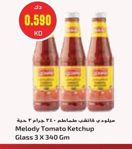 Tomato Ketchup available at Grand Costo in Kuwait - Kuwait City