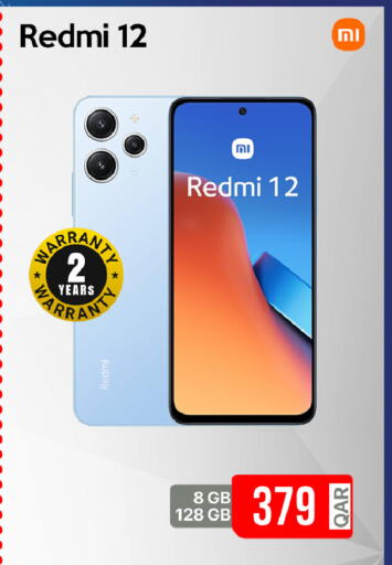 REDMI available at iCONNECT  in Qatar - Al Rayyan