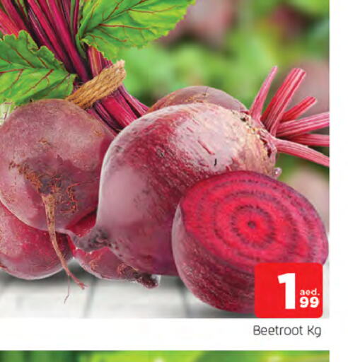 Beetroot available at AL MADINA in UAE - Sharjah / Ajman