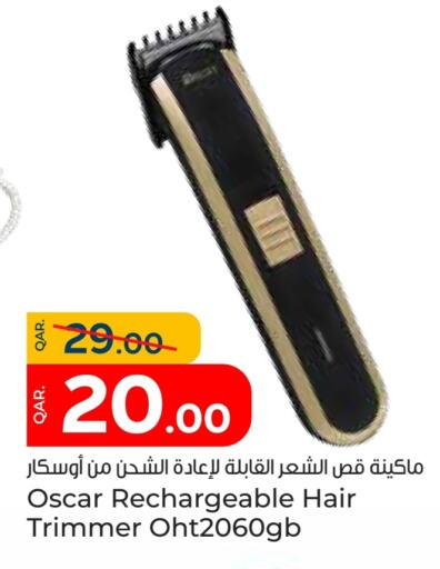 Hair Remover  available at Paris Hypermarket in Qatar - Al Khor