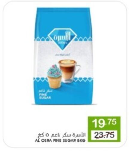 available at  مـزايــا in مملكة العربية السعودية, السعودية, سعودية - القطيف‎