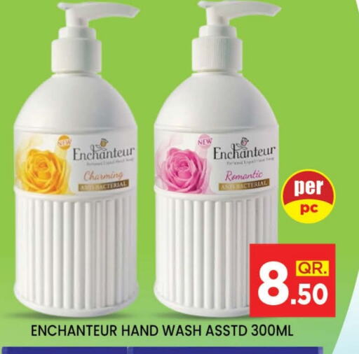 Enchanteur available at Doha Stop n Shop Hypermarket in Qatar - Al Wakra