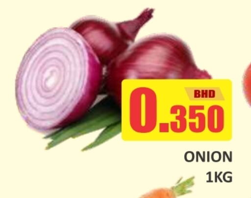 Onion available at Talal Markets in Bahrain