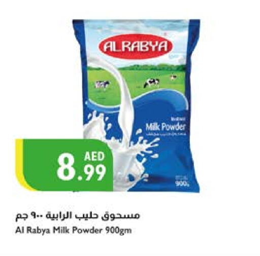 Milk Powder available at Istanbul Supermarket in UAE - Sharjah / Ajman