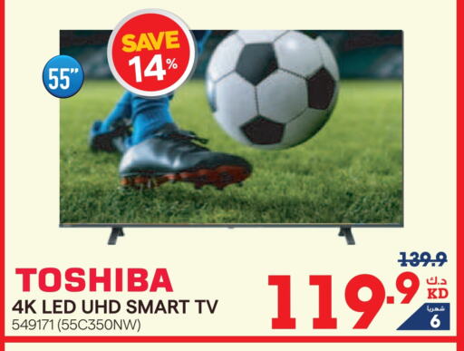 TOSHIBA Smart TV available at X-Cite in Kuwait - Kuwait City