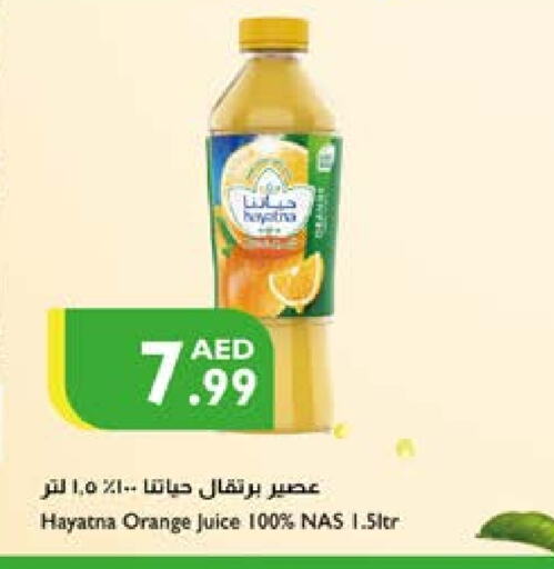 Orange available at Istanbul Supermarket in UAE - Dubai