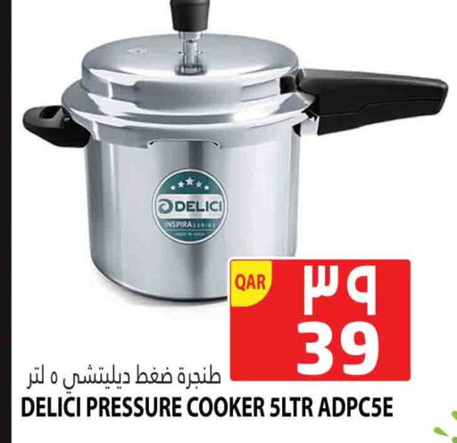 available at Marza Hypermarket in Qatar - Umm Salal