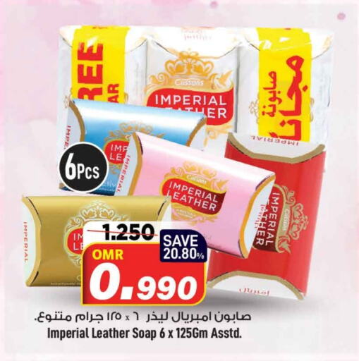 IMPERIAL LEATHER available at MARK & SAVE in Oman - Muscat