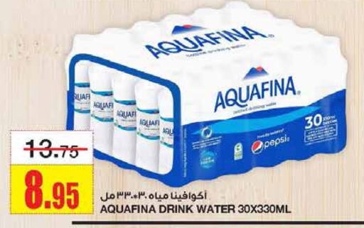 AQUAFINA available at Al Sadhan Stores in KSA, Saudi Arabia, Saudi - Riyadh