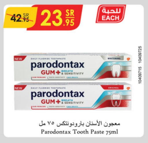 Toothpaste available at Danube in KSA, Saudi Arabia, Saudi - Jeddah