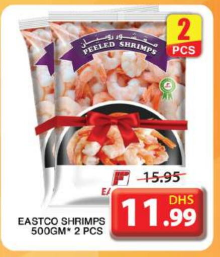 available at Grand Hyper Market in UAE - Sharjah / Ajman