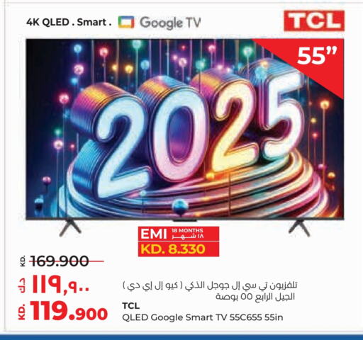 TCL Smart TV available at Lulu Hypermarket  in Kuwait - Ahmadi Governorate