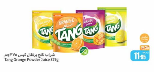 Pineapple Orange Mango Lemon available at Othaim Markets in KSA, Saudi Arabia, Saudi - Jeddah