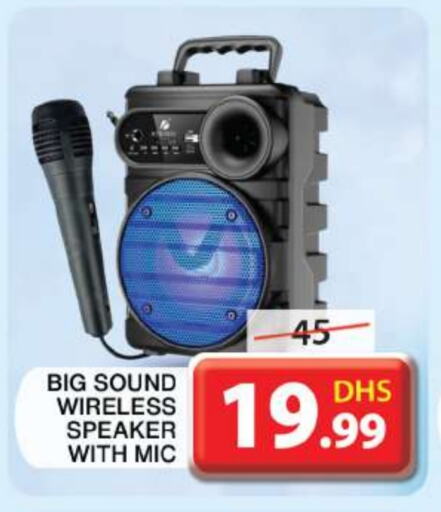 Speaker available at Grand Hyper Market in UAE - Sharjah / Ajman