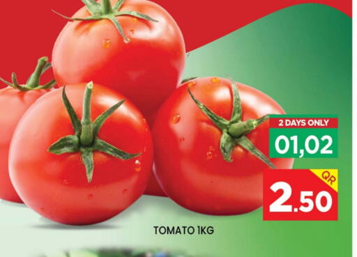 Tomato from Qatar available at Doha Stop n Shop Hypermarket in Qatar - Al Rayyan