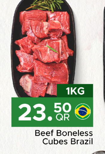 Beef available at Family Food Centre in Qatar - Al Khor