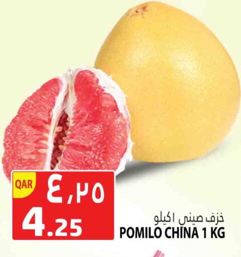 from China available at Marza Hypermarket in Qatar - Al Rayyan