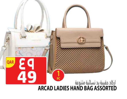 Ladies Bag available at Marza Hypermarket in Qatar - Al Rayyan